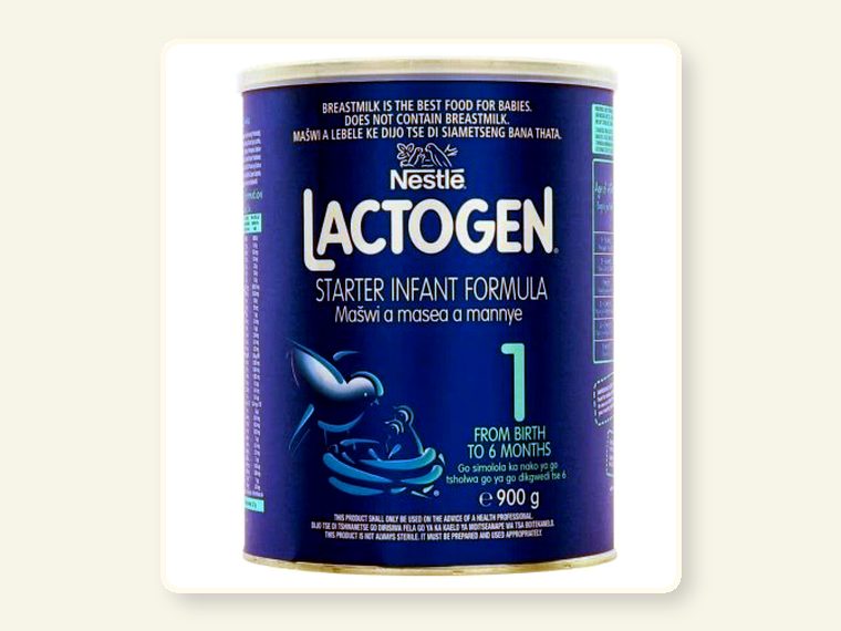 Lactogen No 1 Milk Needed For The Young Monkeys — practical support item linked to food, warmth, repairs, enrichment or enclosure needs.